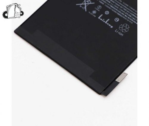 IPad Mini 4 Premium Battery Replacement