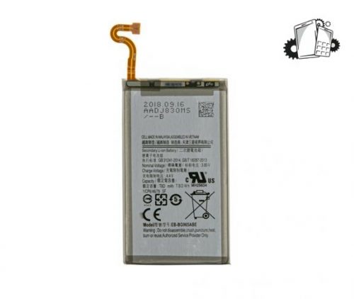 Samsung Galaxy S8 Plus Battery Replacement