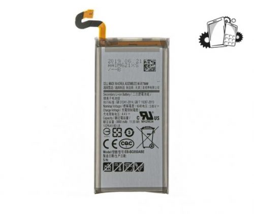 Samsung Galaxy S8 Battery Replacement
